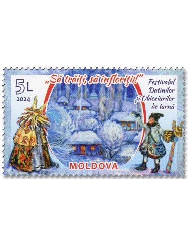 n° 1155 - Timbre MOLDAVIE Poste