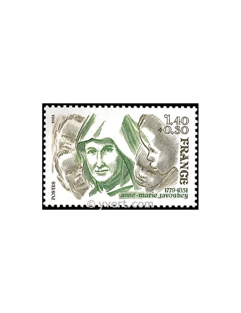 n° 2150 - Timbre France Poste