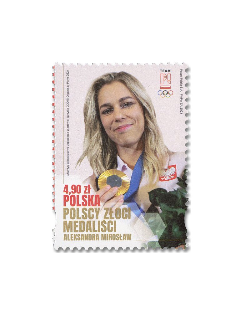 n° 5107 - Timbre POLOGNE Poste