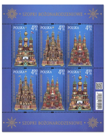 n° 5109 - Timbre POLOGNE Poste