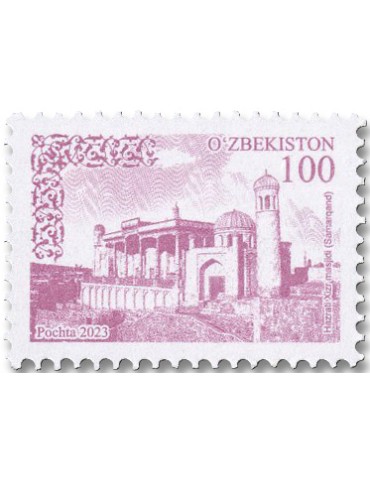 n° 1387 - Timbre OUZBEKISTAN Poste