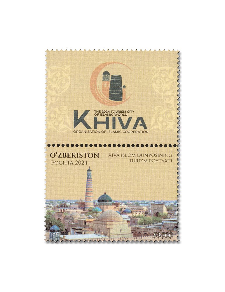 n° 1434 - Timbre OUZBEKISTAN Poste