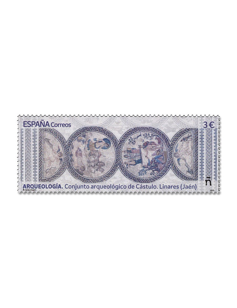 n° 5569 - Timbre ESPAGNE Poste
