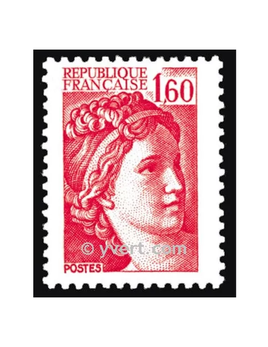n° 2155 - Timbre France Poste