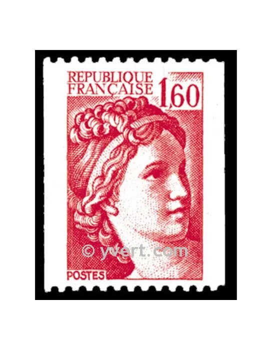 n° 2158 - Timbre France Poste