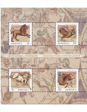 n° 681 - Timbre ROUMANIE Blocs et feuillets