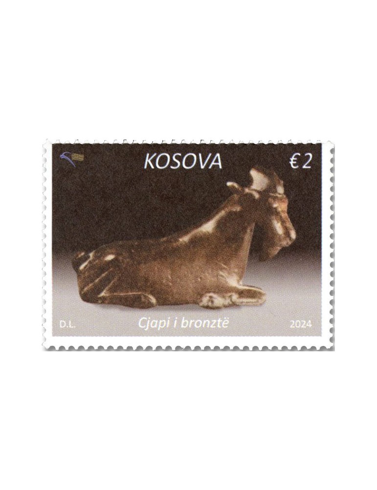 n° 488a - Timbre KOSOVO Poste