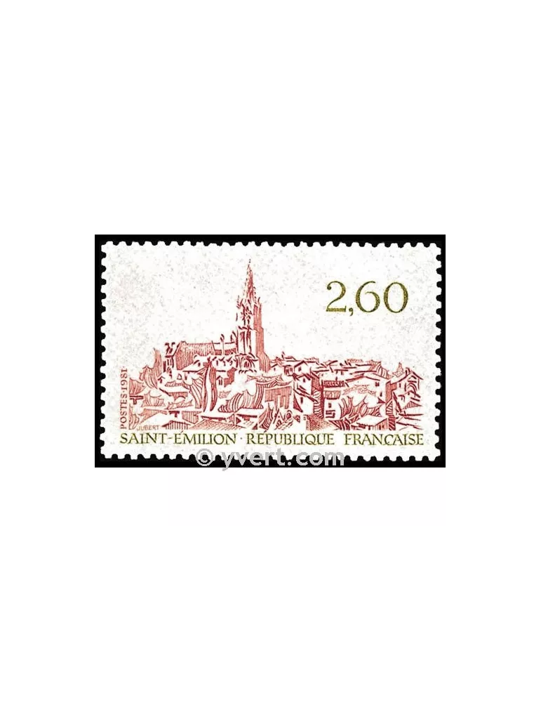 n° 2162 - Timbre France Poste