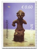 n° 493a - Timbre KOSOVO Poste