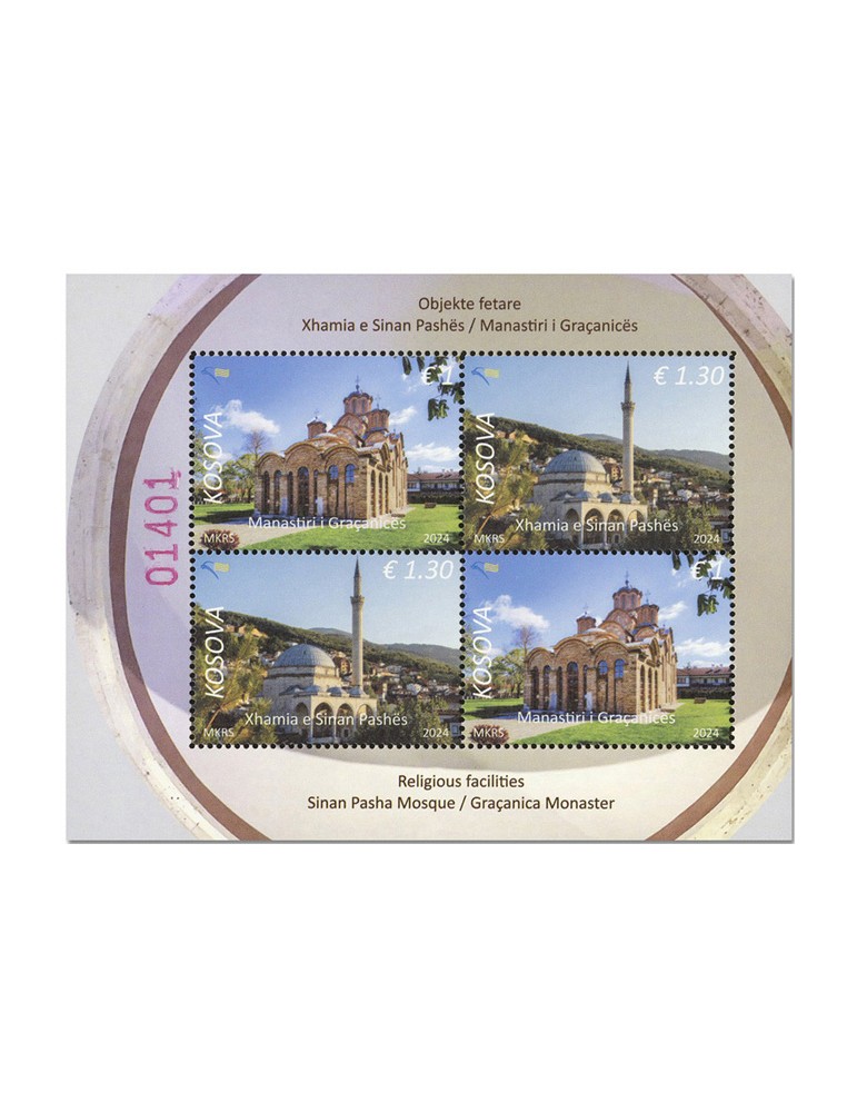 n° F499 - Timbre KOSOVO Poste
