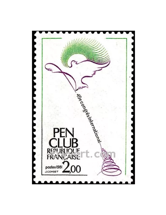 n° 2164 - Timbre France Poste