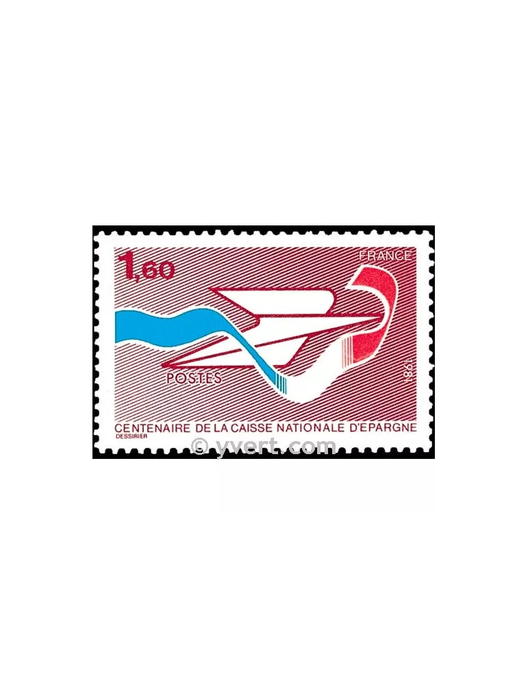 n° 2166 - Timbre France Poste