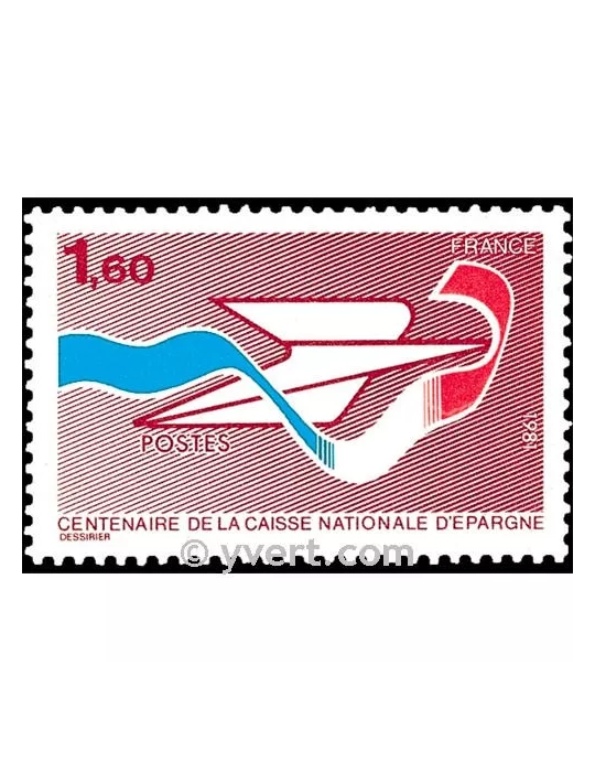 n° 2166 - Timbre France Poste