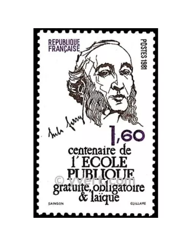 n° 2167 - Timbre France Poste