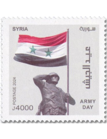 n° 1872 - Timbre SYRIE (après indépendance) Poste