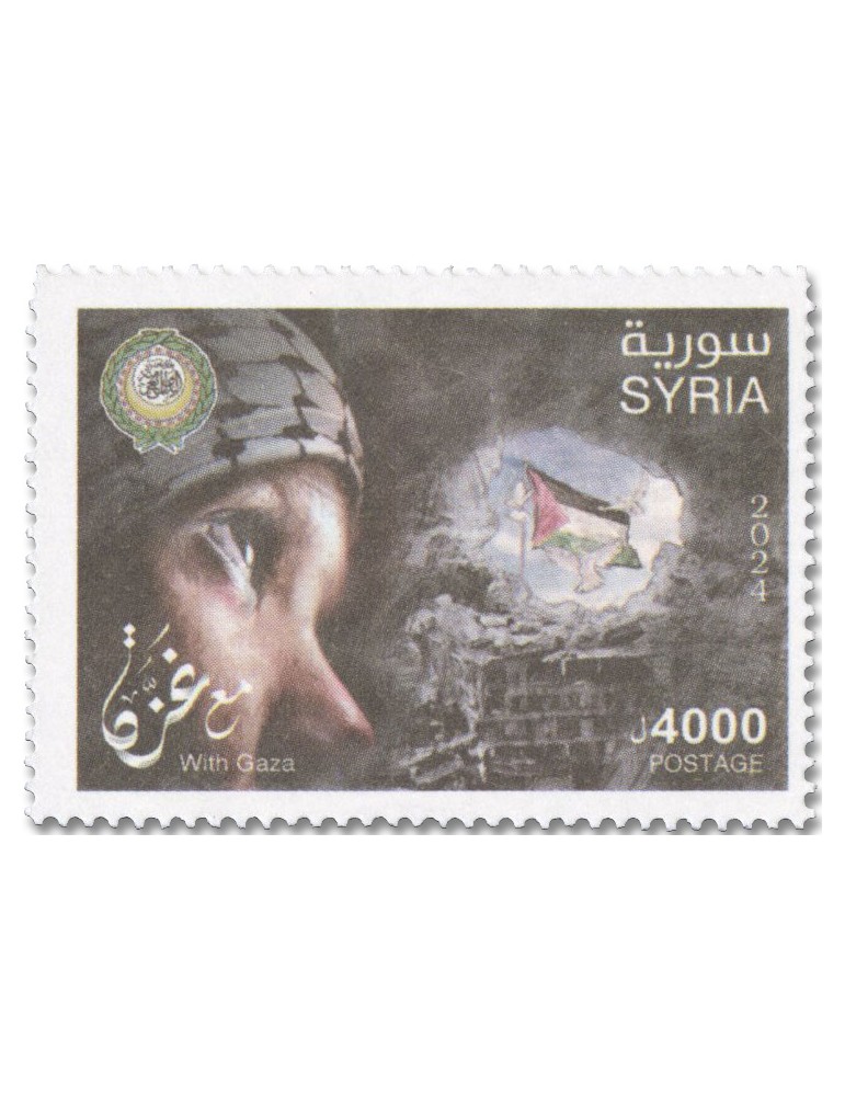 n° 1882 - Timbre SYRIE (après indépendance) Poste
