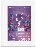 n° 116 - Timbre SYRIE (après indépendance) Blocs et feuillets