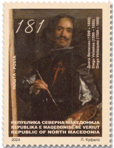 n° 1022 - Timbre MACEDOINE Poste