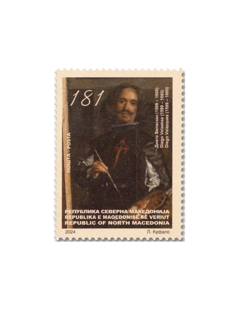 n° 1022 - Timbre MACEDOINE Poste