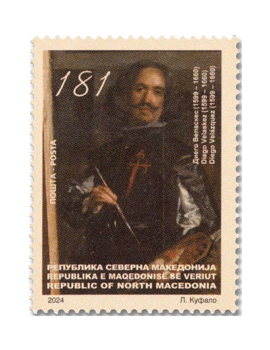 n° 1022 - Timbre MACEDOINE Poste