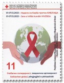 n° 166 - Timbre MACEDOINE Timbres de bienfaisance