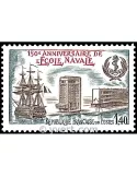 n° 2170 - Timbre France Poste