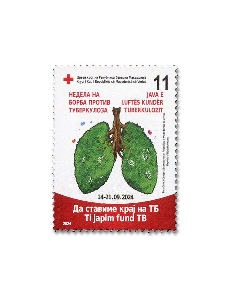 n° 168 - Timbre MACEDOINE Timbres de bienfaisance