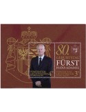 n° F2084 - Timbre LIECHTENSTEIN Poste