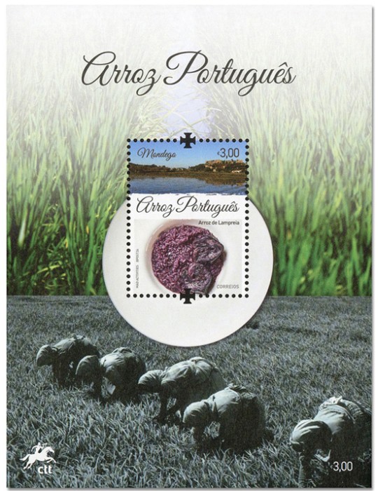 n° 5008 - Timbre PORTUGAL Poste