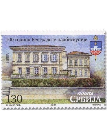 n° 1237 - Timbre SERBIE Poste