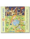 n° 1239 - Timbre SERBIE Poste