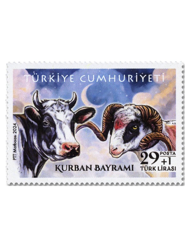 n° 4153 - Timbre TURQUIE Poste