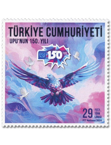 n° 4162 - Timbre TURQUIE Poste
