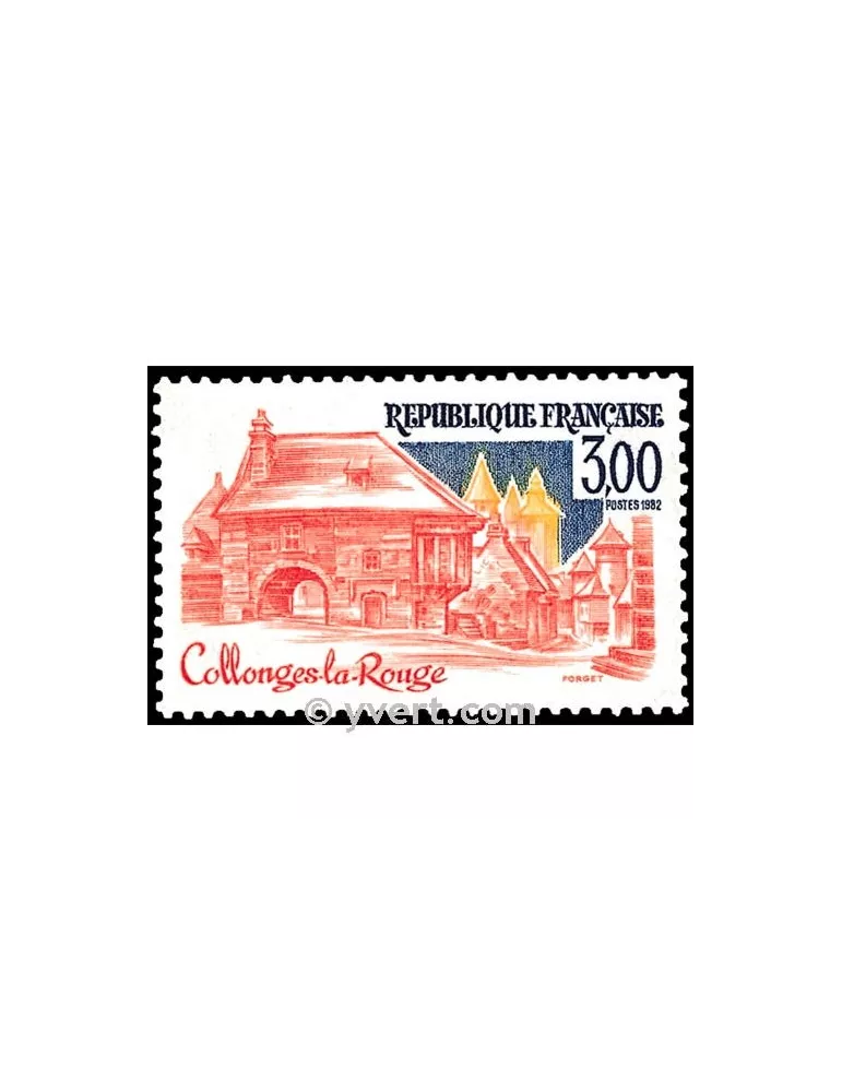 n° 2196 - Timbre France Poste