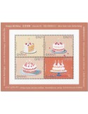 n° 4040/4043 - Timbre GHANA Poste