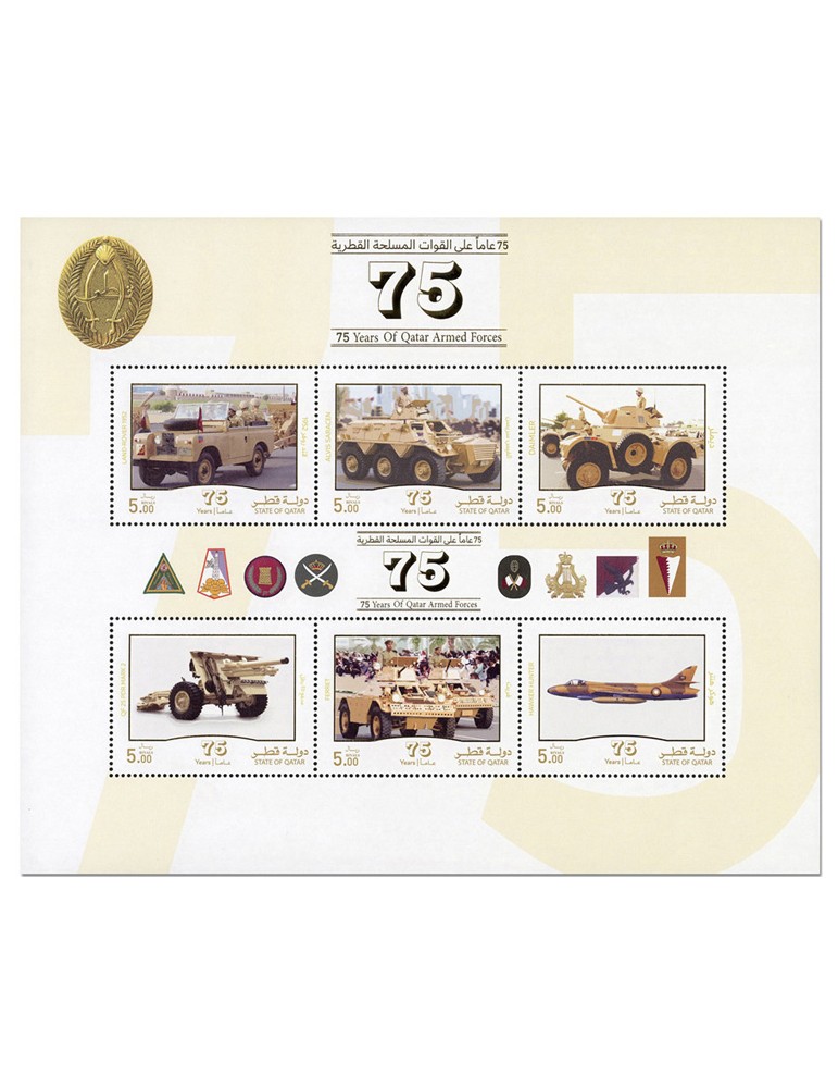 n° 1121/1126 - Timbre QATAR Poste