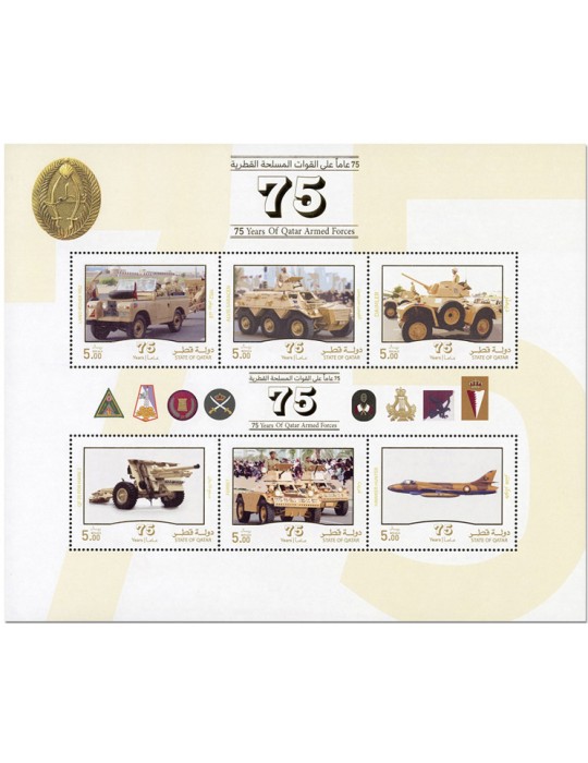 n° 1121/1126 - Timbre QATAR Poste