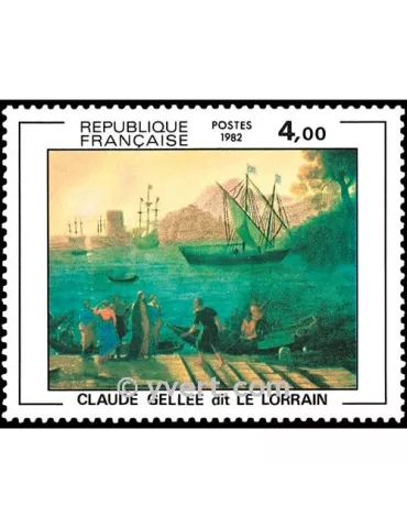 n° 2211 - Timbre France Poste
