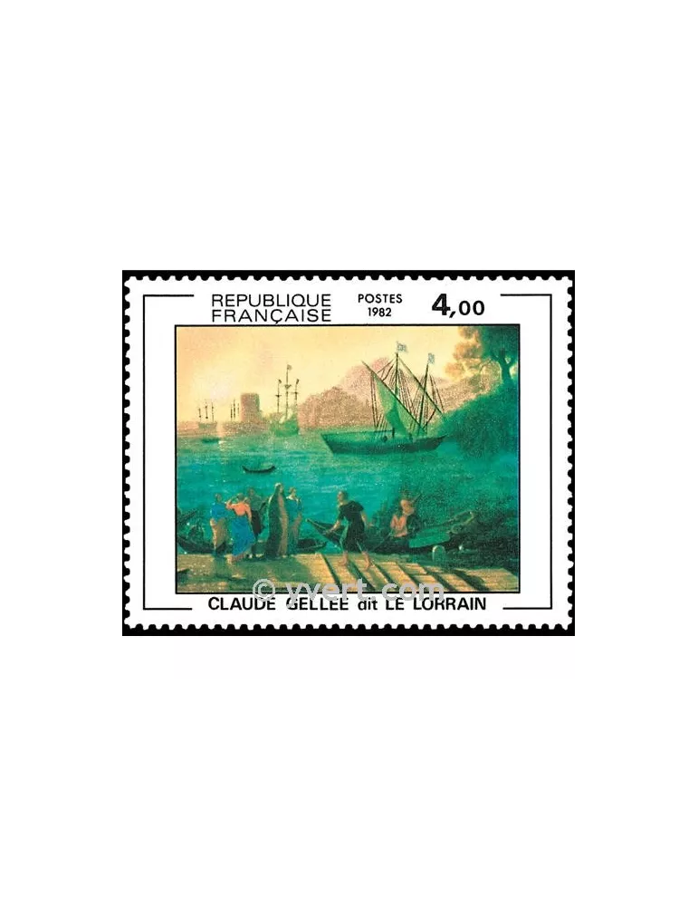 n° 2211 - Timbre France Poste