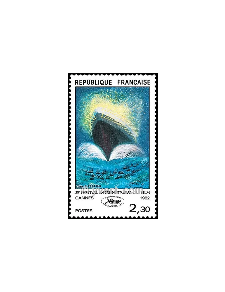 n° 2212 - Timbre France Poste