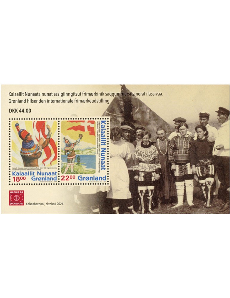 n° 970/971 - Timbre GROENLAND Poste