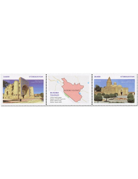 n° 1432/1433 - Timbre OUZBEKISTAN Poste