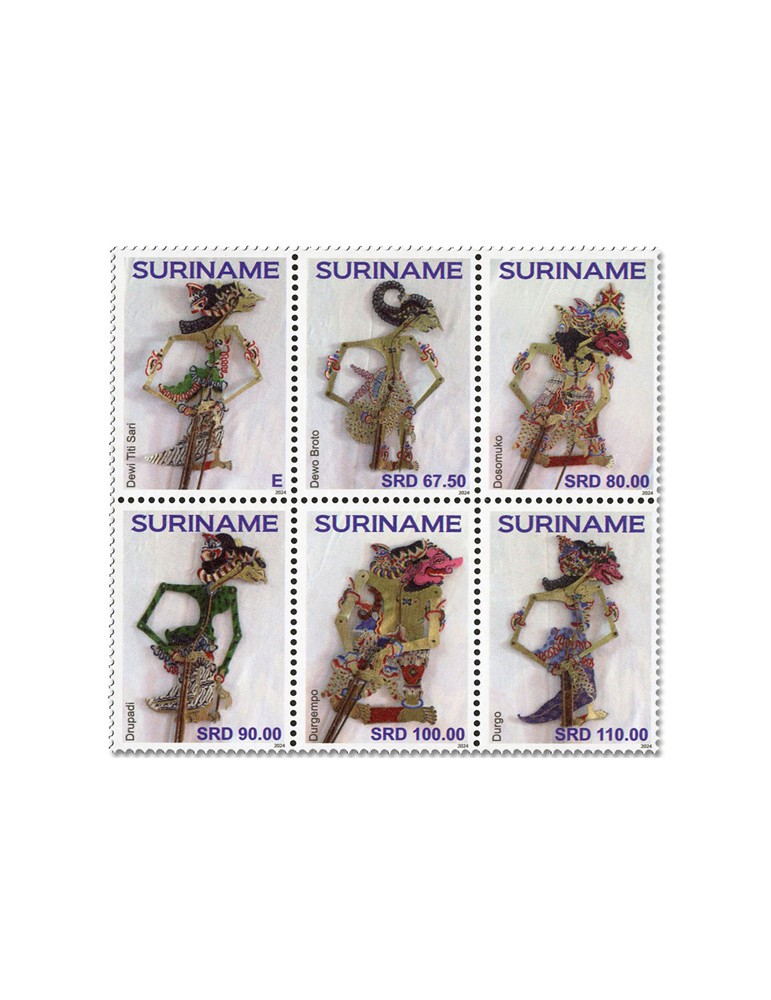 n° 3422/3427 - Timbre SURINAM Poste