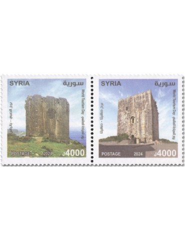 n° 1878/1879 - Timbre SYRIE (après indépendance) Poste