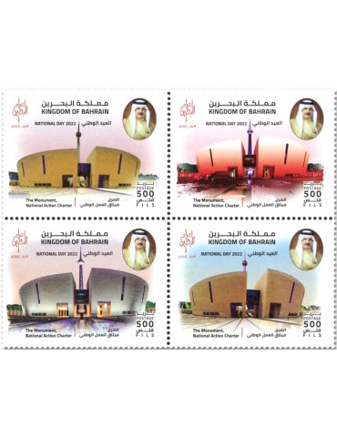 n° 974/977 - Timbre BAHREIN Poste