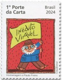 n° 4003 - Timbre BRESIL Poste