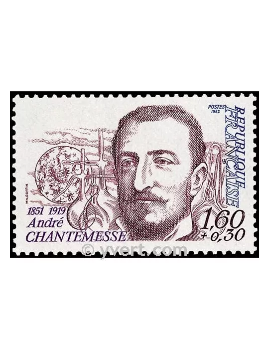 n° 2229 - Timbre France Poste