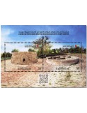 n° 151 - Timbre EMIRATS ARABES UNIS Blocs et feuillets