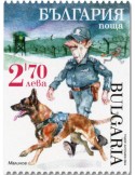 n° 4740a/4743a (4 valeurs) - Timbre BULGARIE Poste
