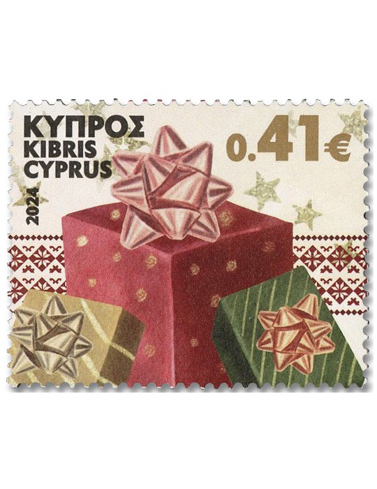 n° 1537/1539 - Timbre CHYPRE Poste